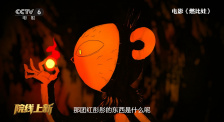 微星h610m