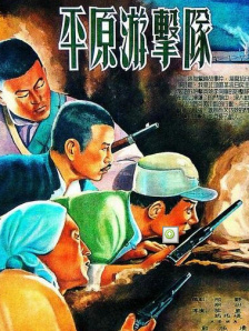 久热中文字幕在线