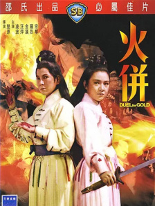 《朋友的妈妈》4中字