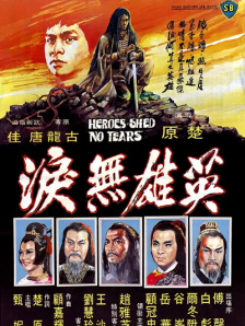 被触手调教灌满三张小嘴