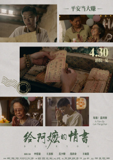 国产精亚洲视频