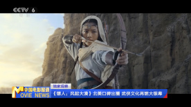 亚洲另类一二三区
