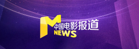 亚洲欧美中文字幕在线一区